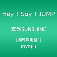 Amazon.co.jp: OVER THE TOP (初回限定盤1)(DVD付): ミュージック